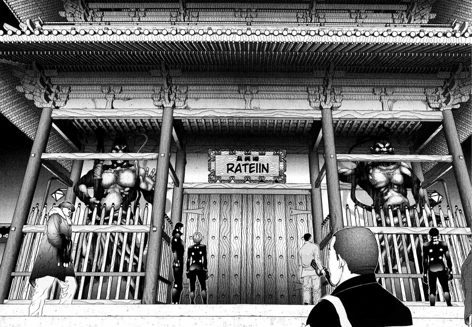 Read Gantz ES Manga Online