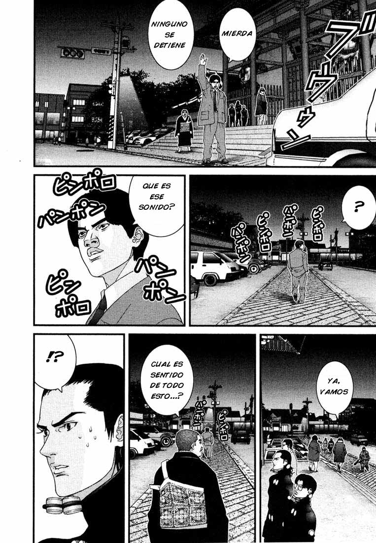 Read Gantz ES Manga Online