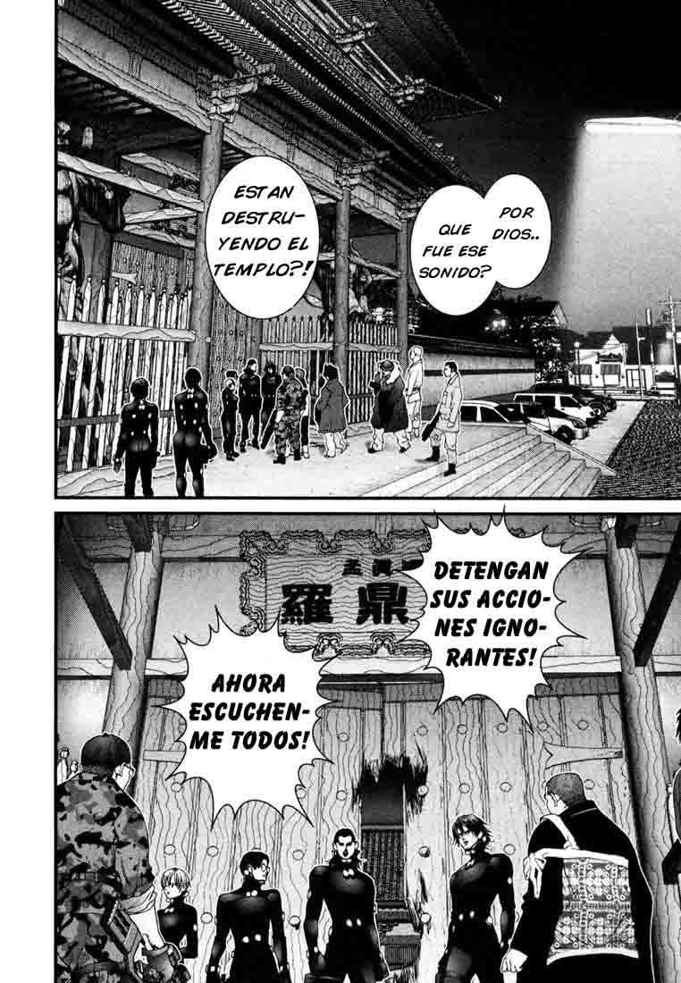 Read Gantz ES Manga Online