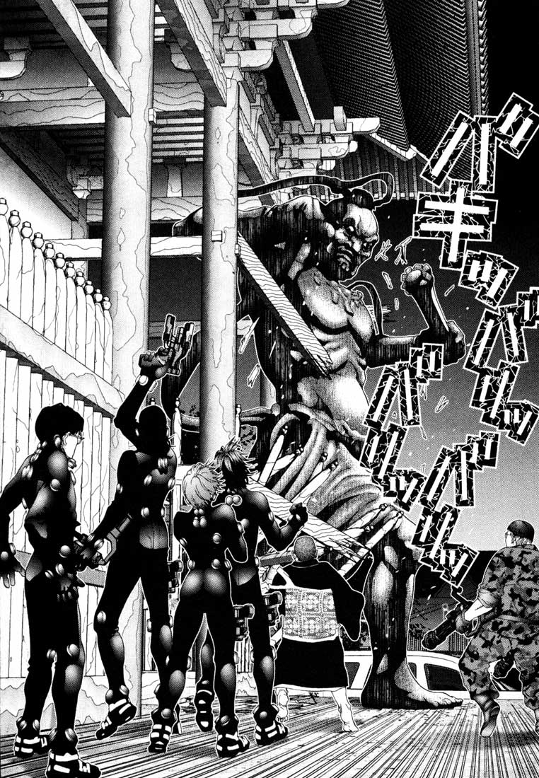 Read Gantz ES Manga Online