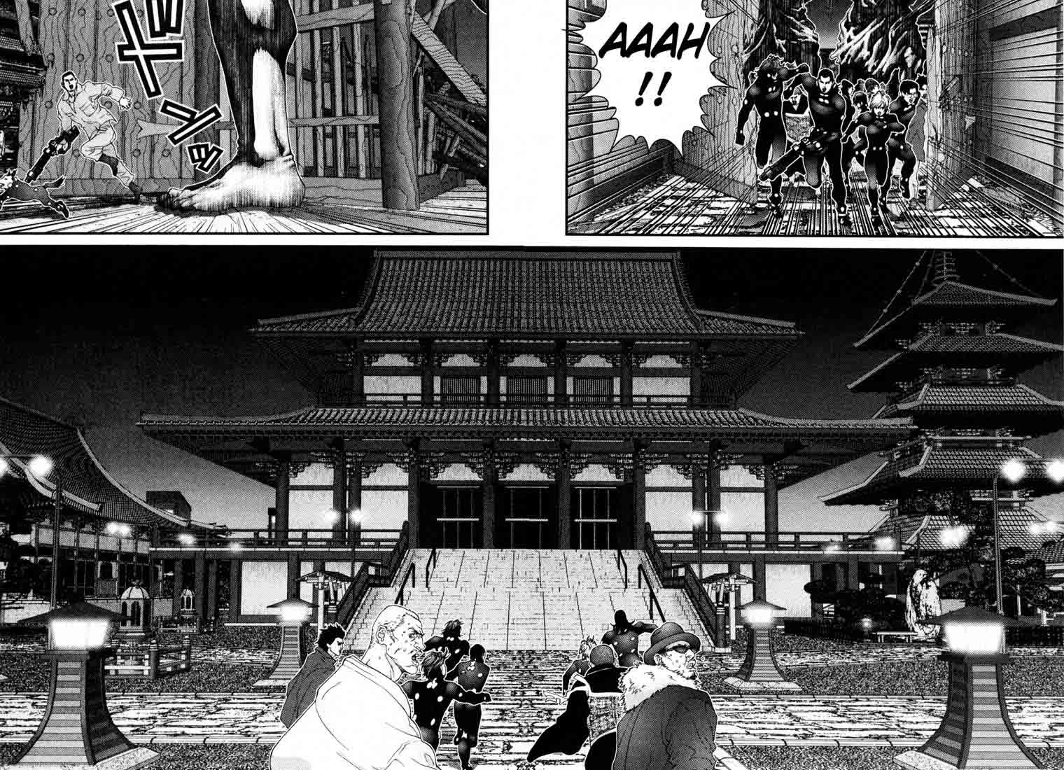 Read Gantz ES Manga Online