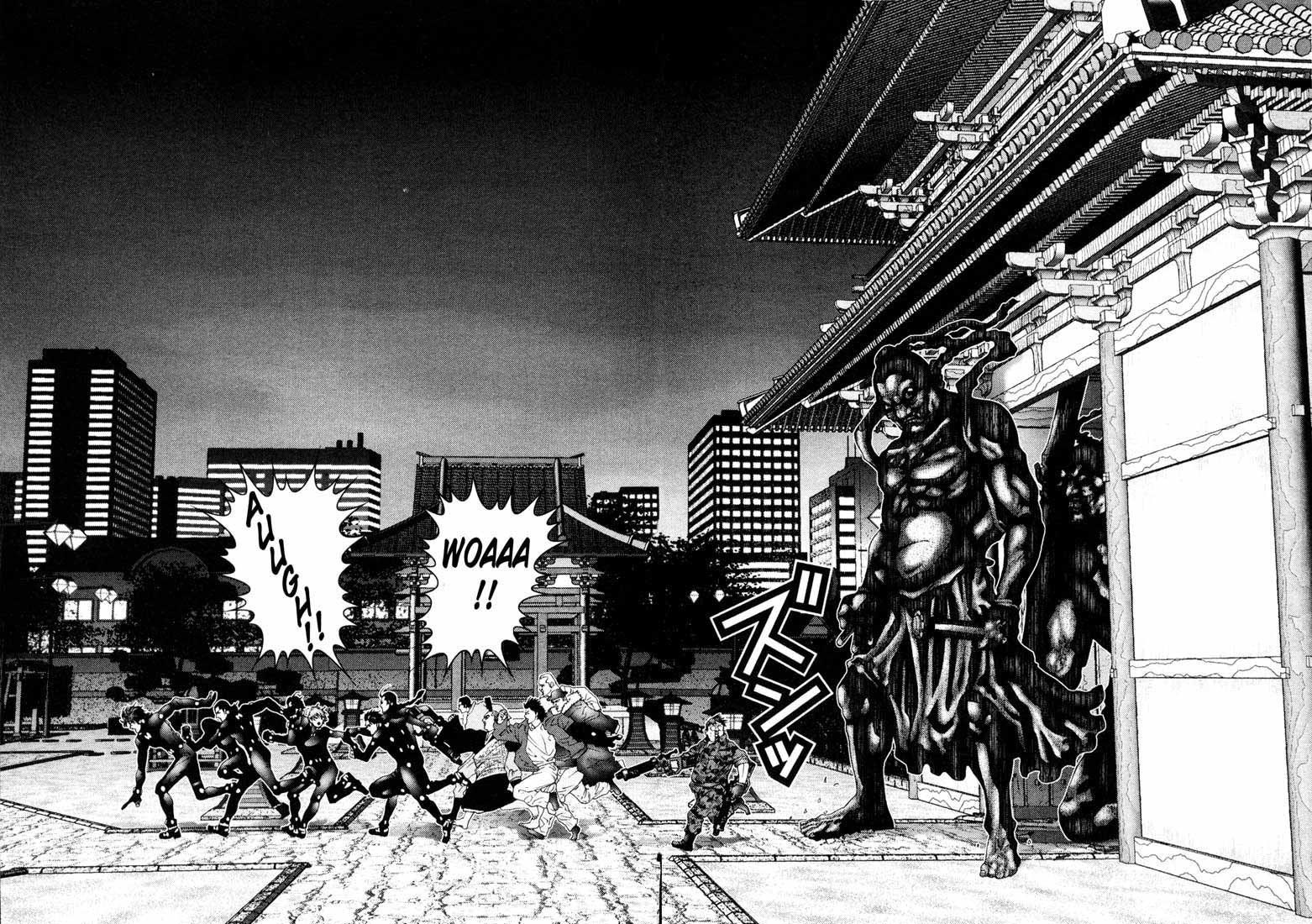 Read Gantz ES Manga Online