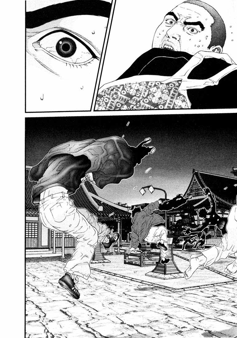 Read Gantz ES Manga Online