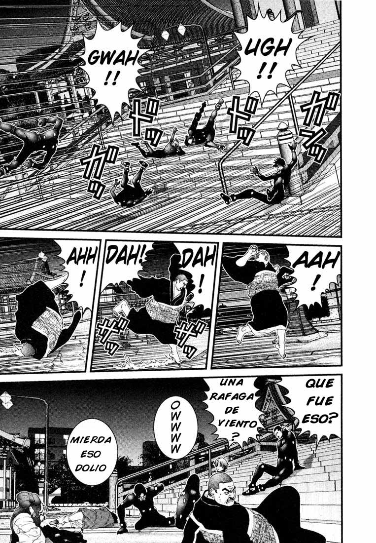 Read Gantz ES Manga Online