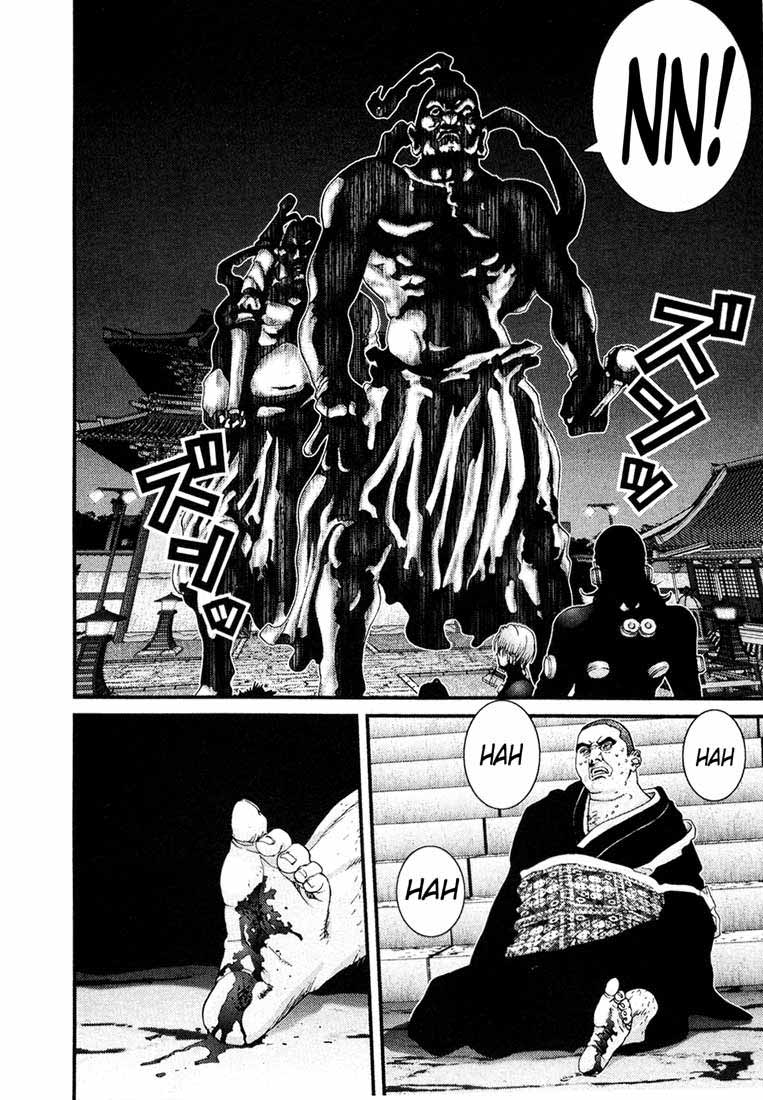Read Gantz ES Manga Online