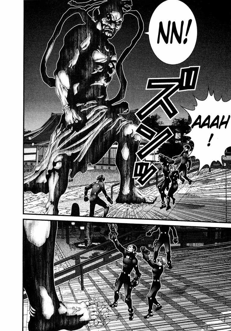 Read Gantz ES Manga Online