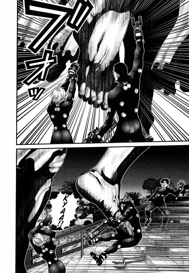 Read Gantz ES Manga Online