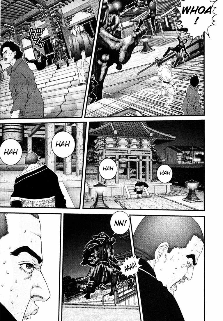 Read Gantz ES Manga Online