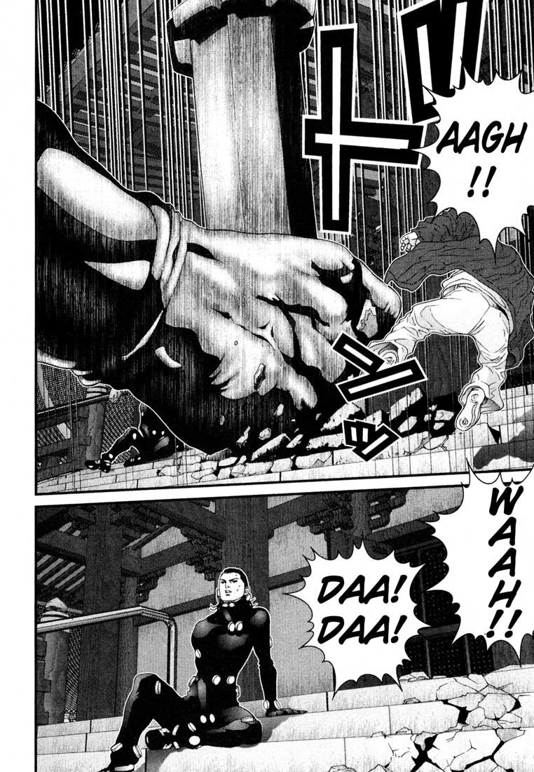 Read Gantz ES Manga Online