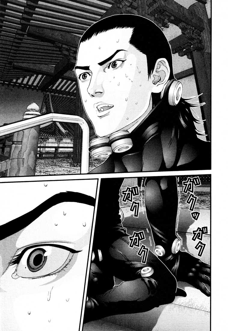 Read Gantz ES Manga Online