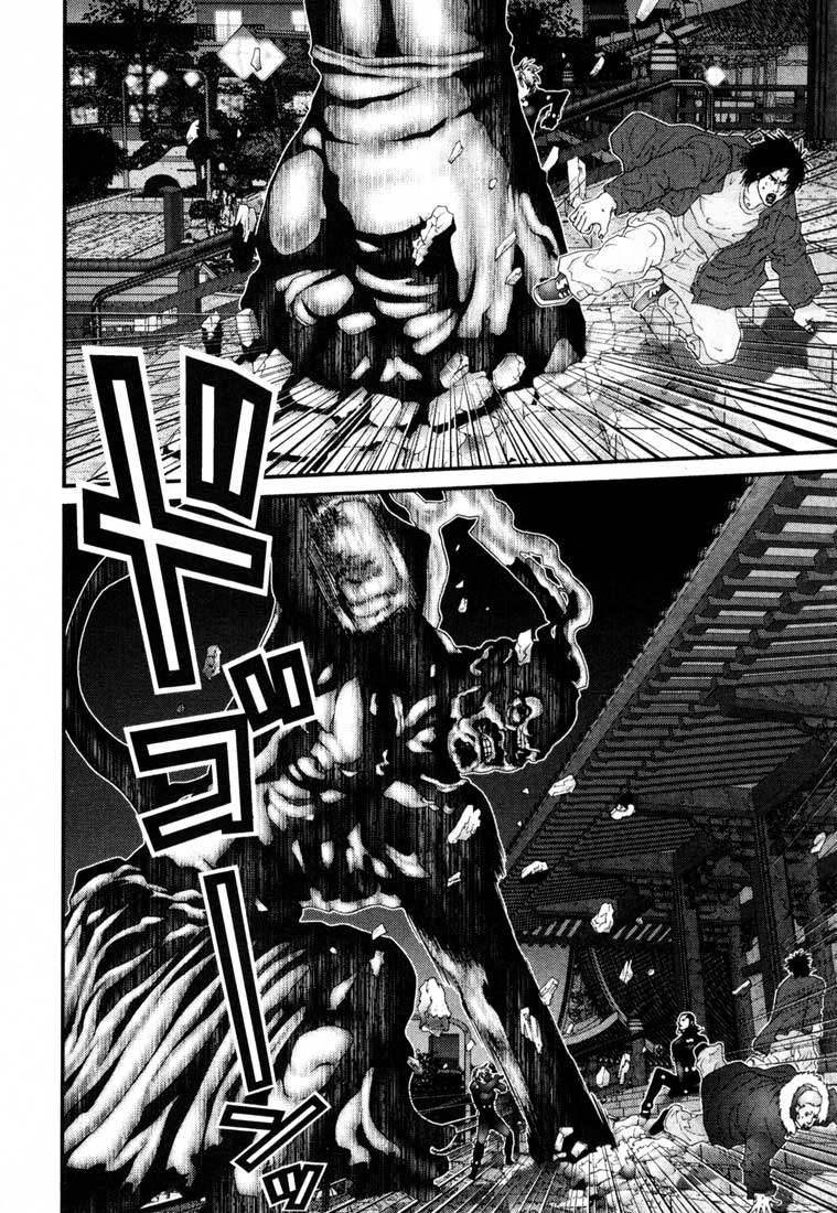 Read Gantz ES Manga Online