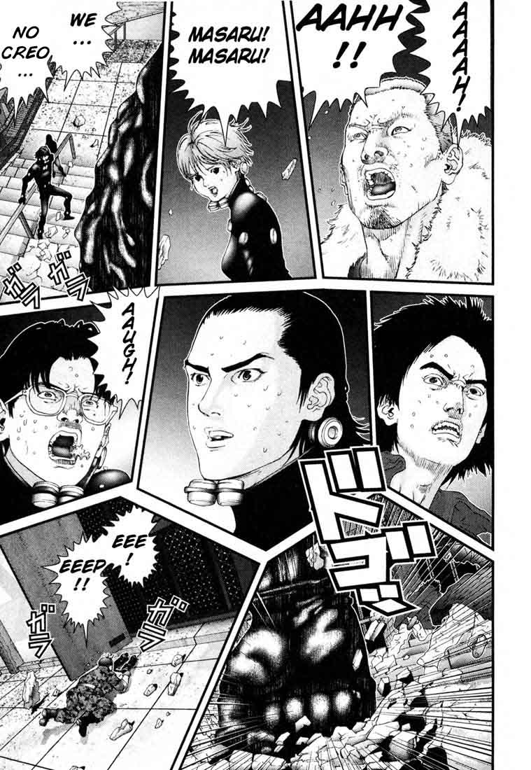 Read Gantz ES Manga Online