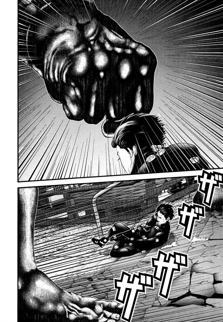Read Gantz ES Manga Online