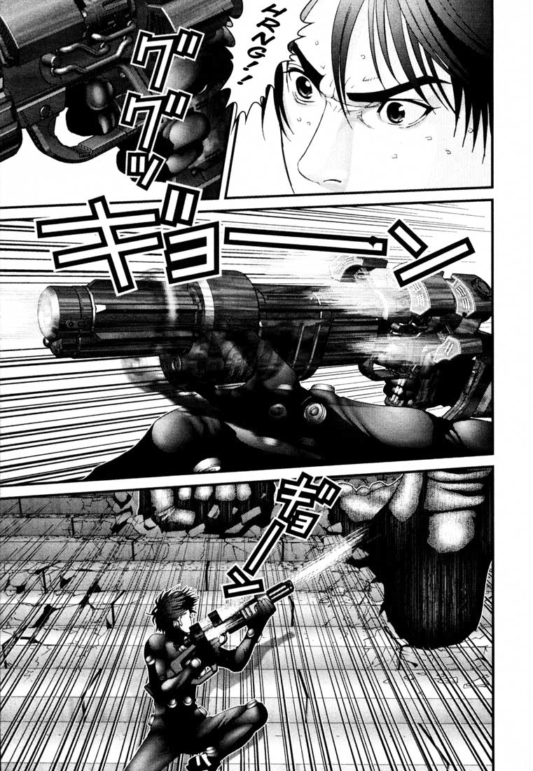 Read Gantz ES Manga Online