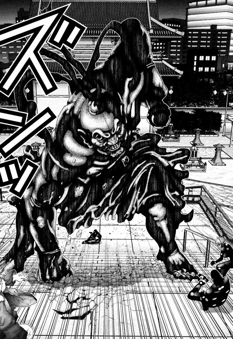 Read Gantz ES Manga Online