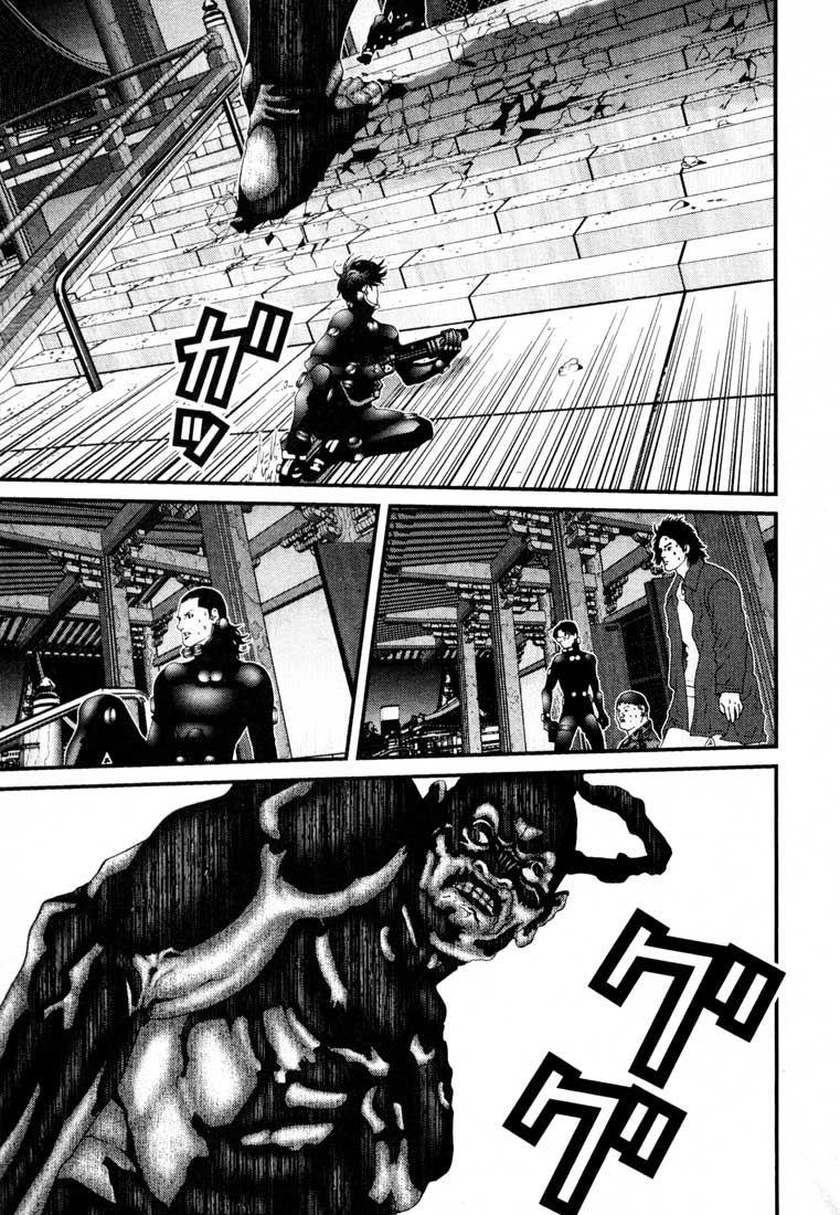 Read Gantz ES Manga Online