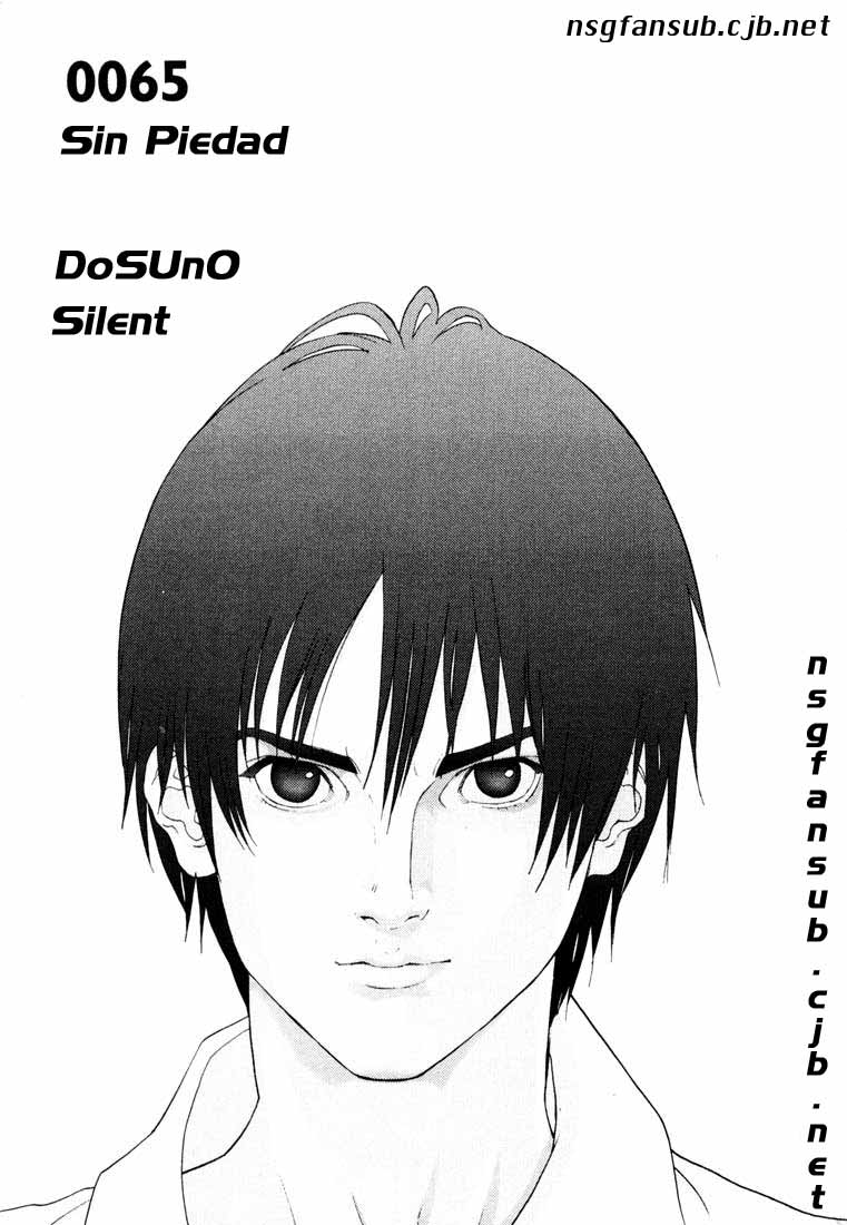 Read Gantz ES Manga Online