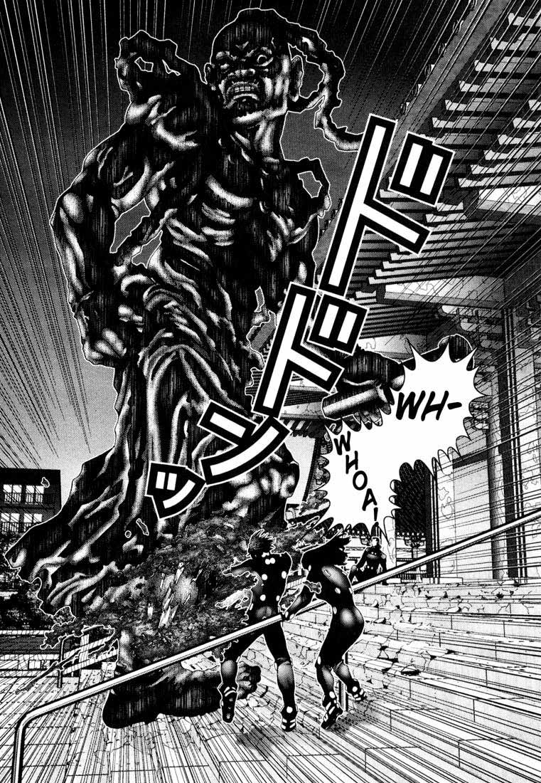 Read Gantz ES Manga Online
