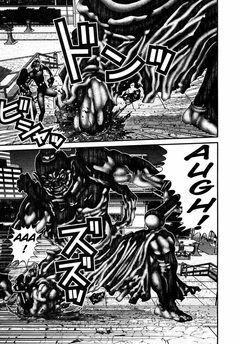 Read Gantz ES Manga Online