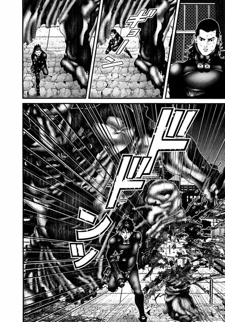 Read Gantz ES Manga Online