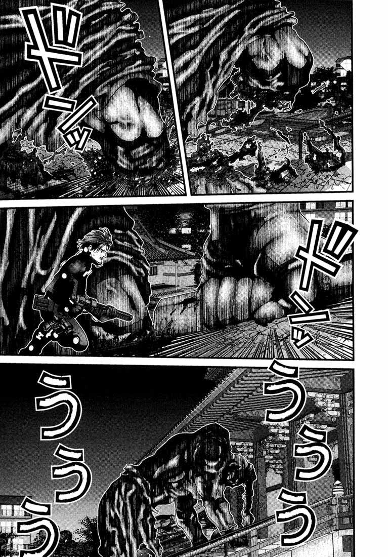 Read Gantz ES Manga Online