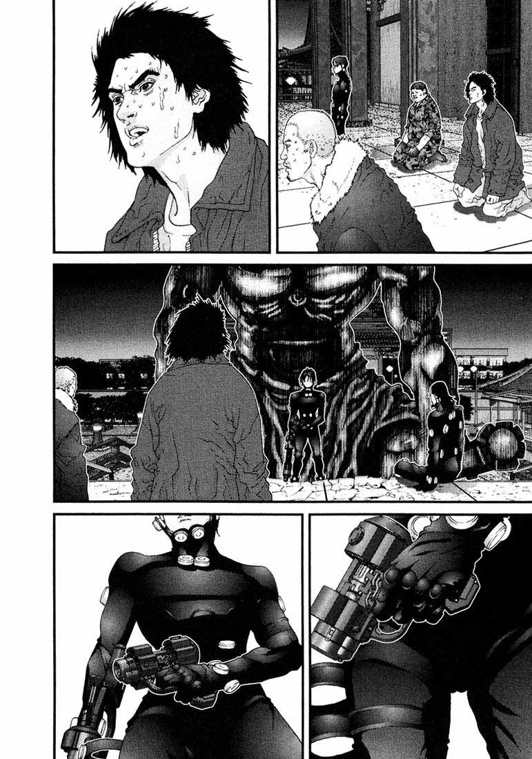 Read Gantz ES Manga Online