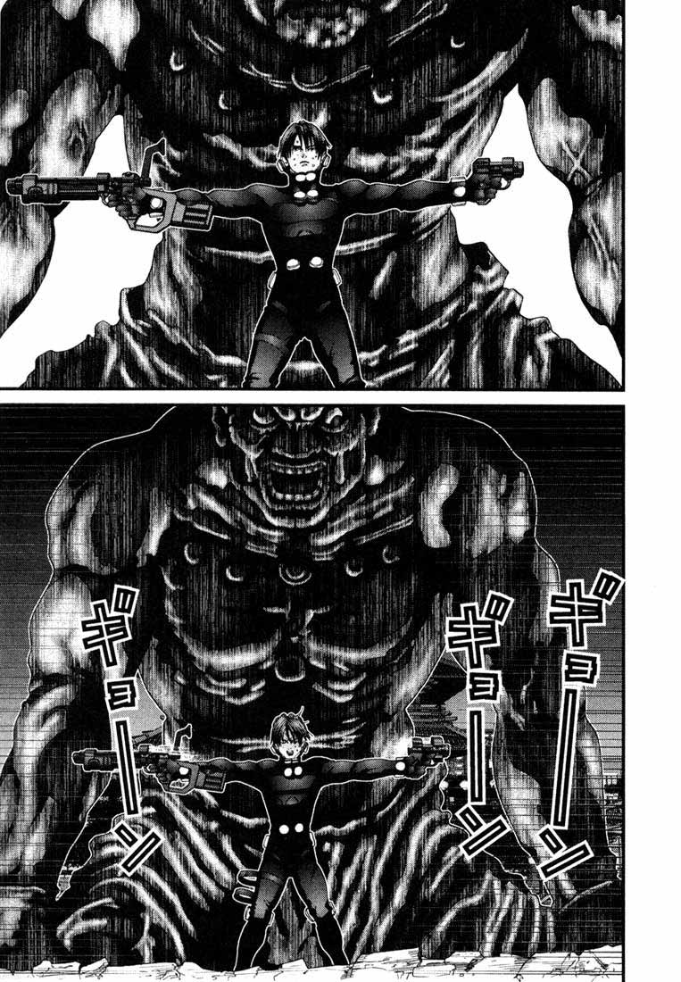 Read Gantz ES Manga Online