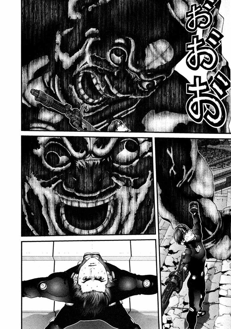 Read Gantz ES Manga Online