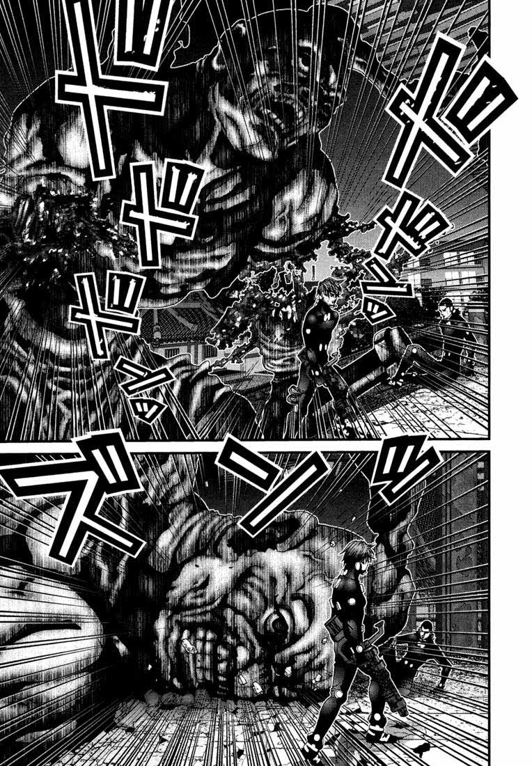 Read Gantz ES Manga Online