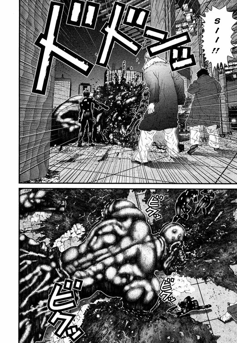 Read Gantz ES Manga Online