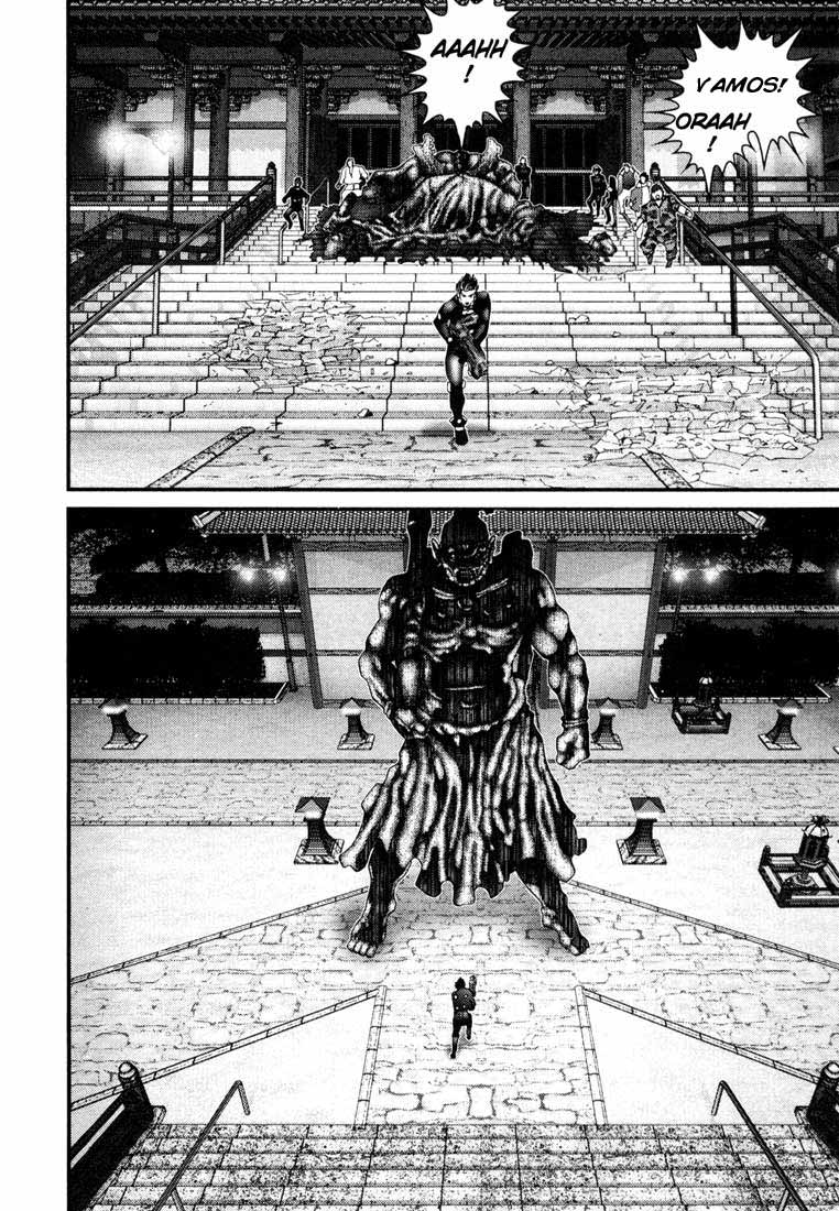 Read Gantz ES Manga Online