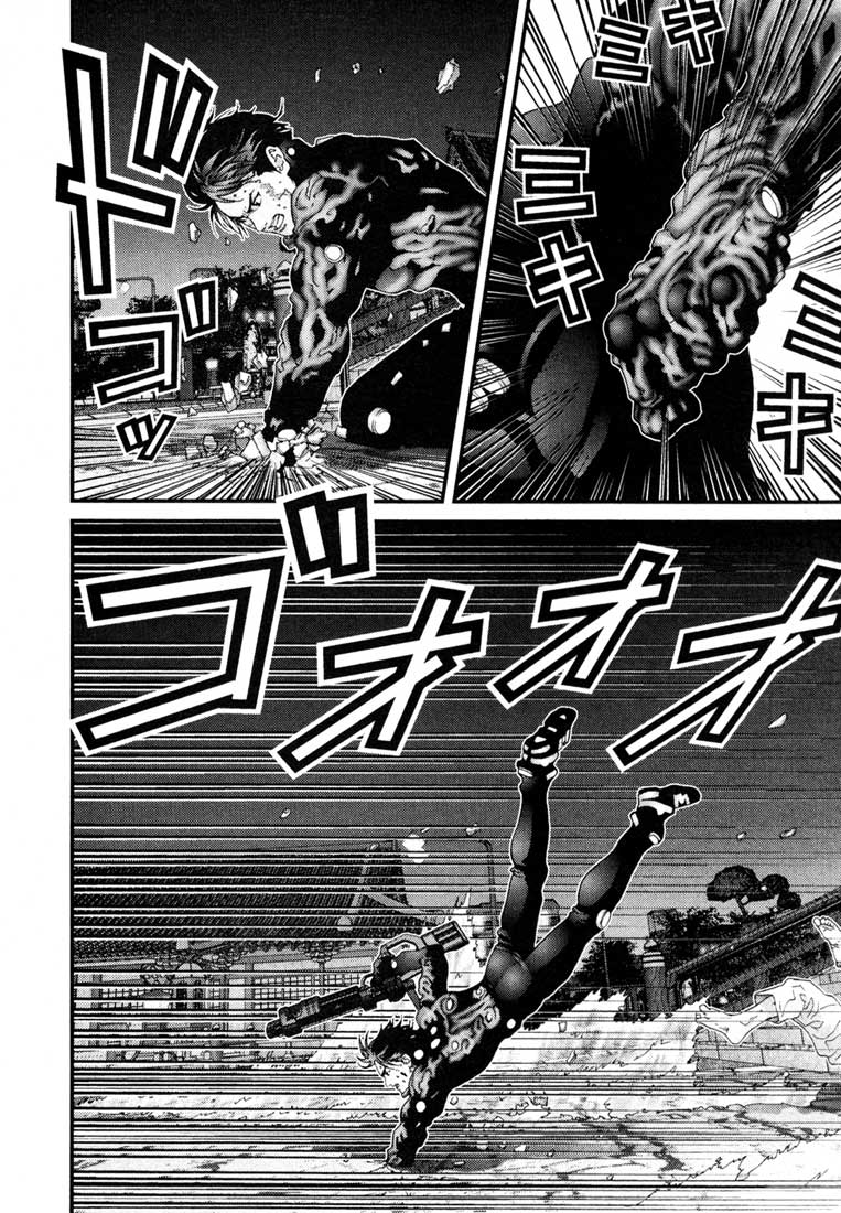 Read Gantz ES Manga Online