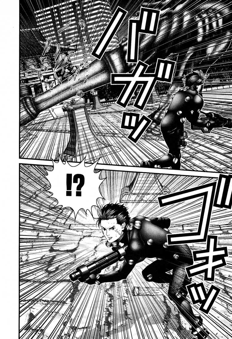 Read Gantz ES Manga Online