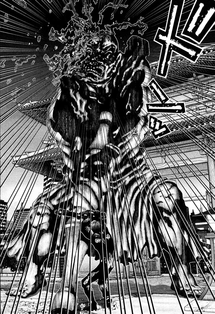 Read Gantz ES Manga Online