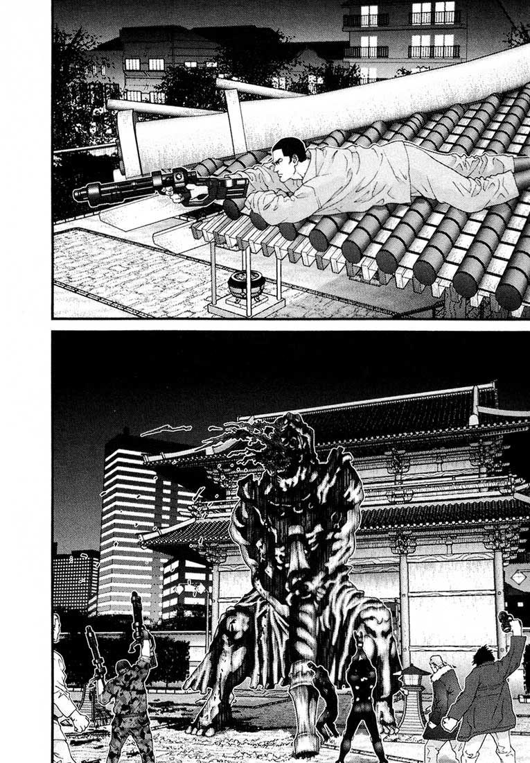 Read Gantz ES Manga Online