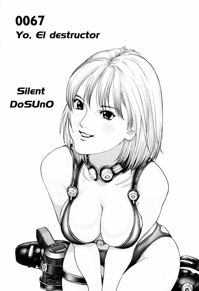 Read Gantz ES Manga Online