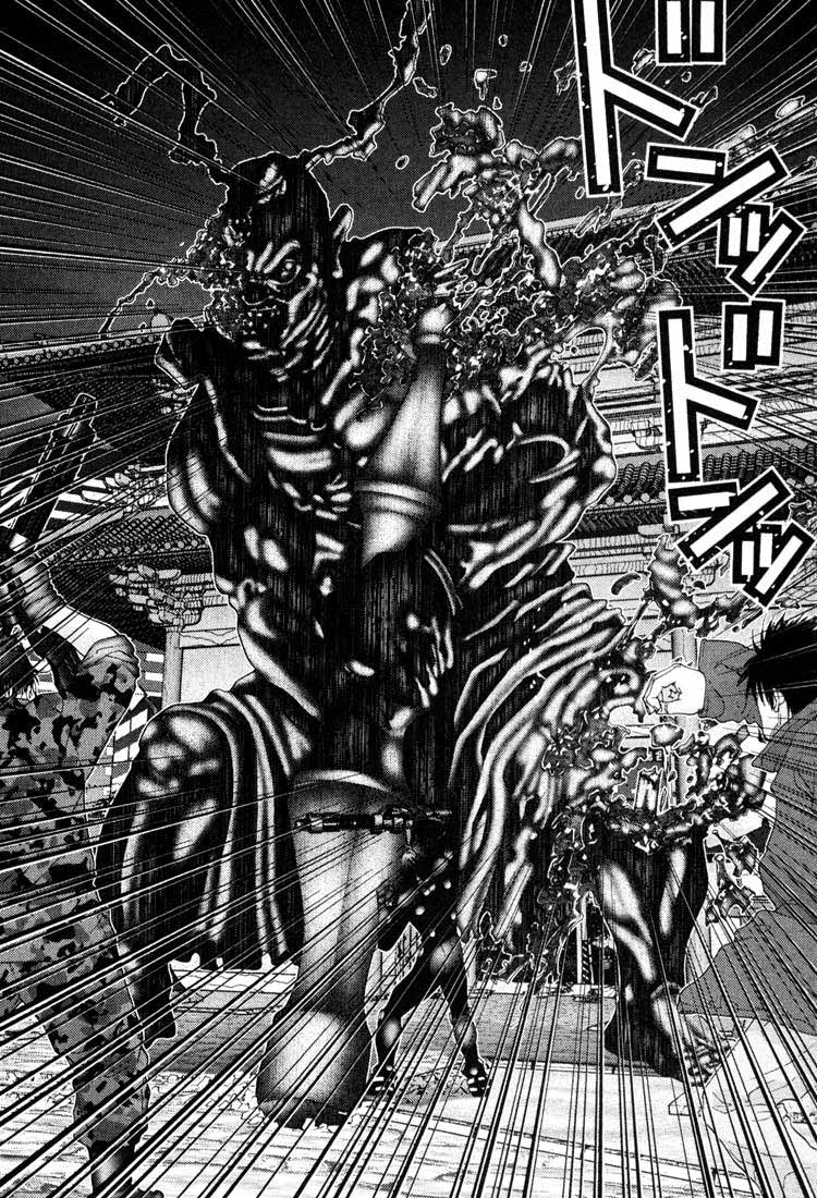 Read Gantz ES Manga Online