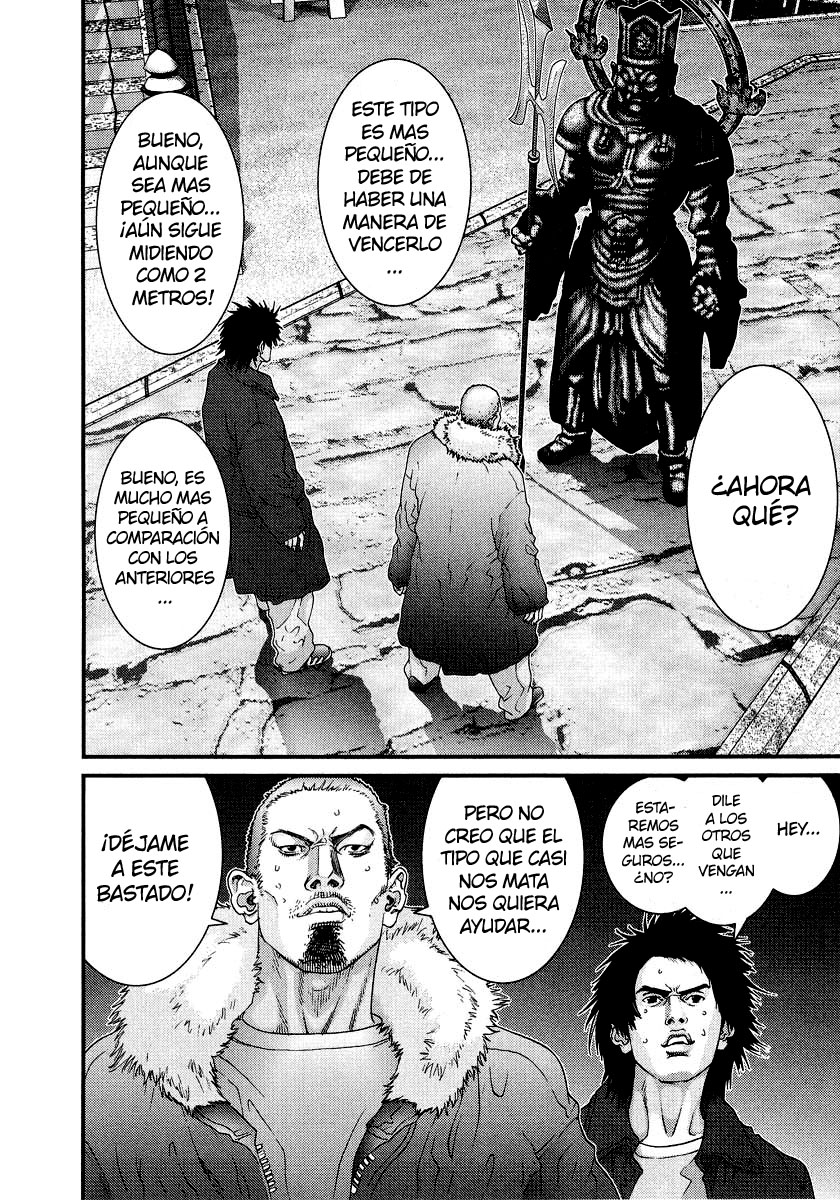 Read Gantz ES Manga Online