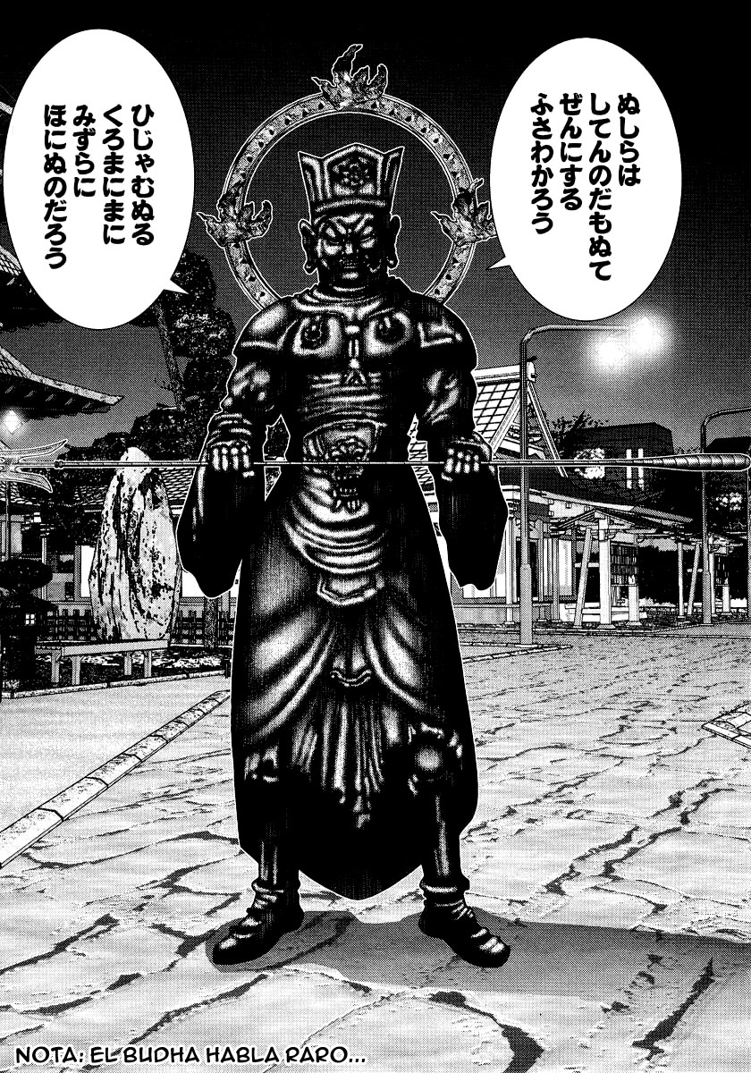 Read Gantz ES Manga Online