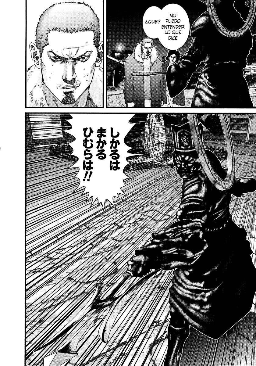 Read Gantz ES Manga Online