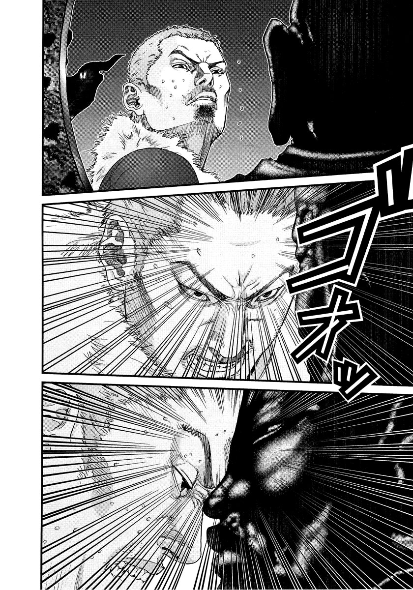 Read Gantz ES Manga Online