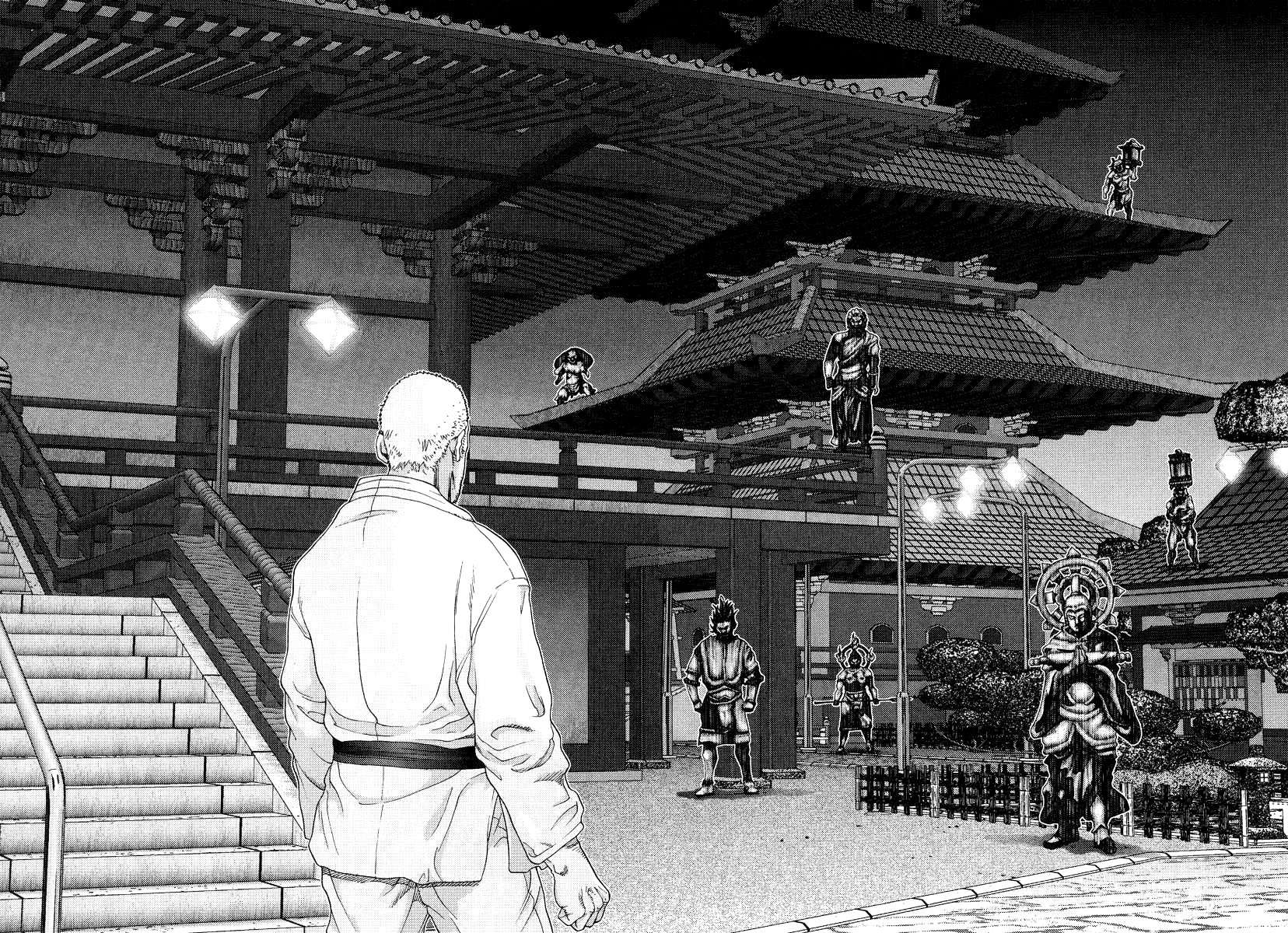 Read Gantz ES Manga Online