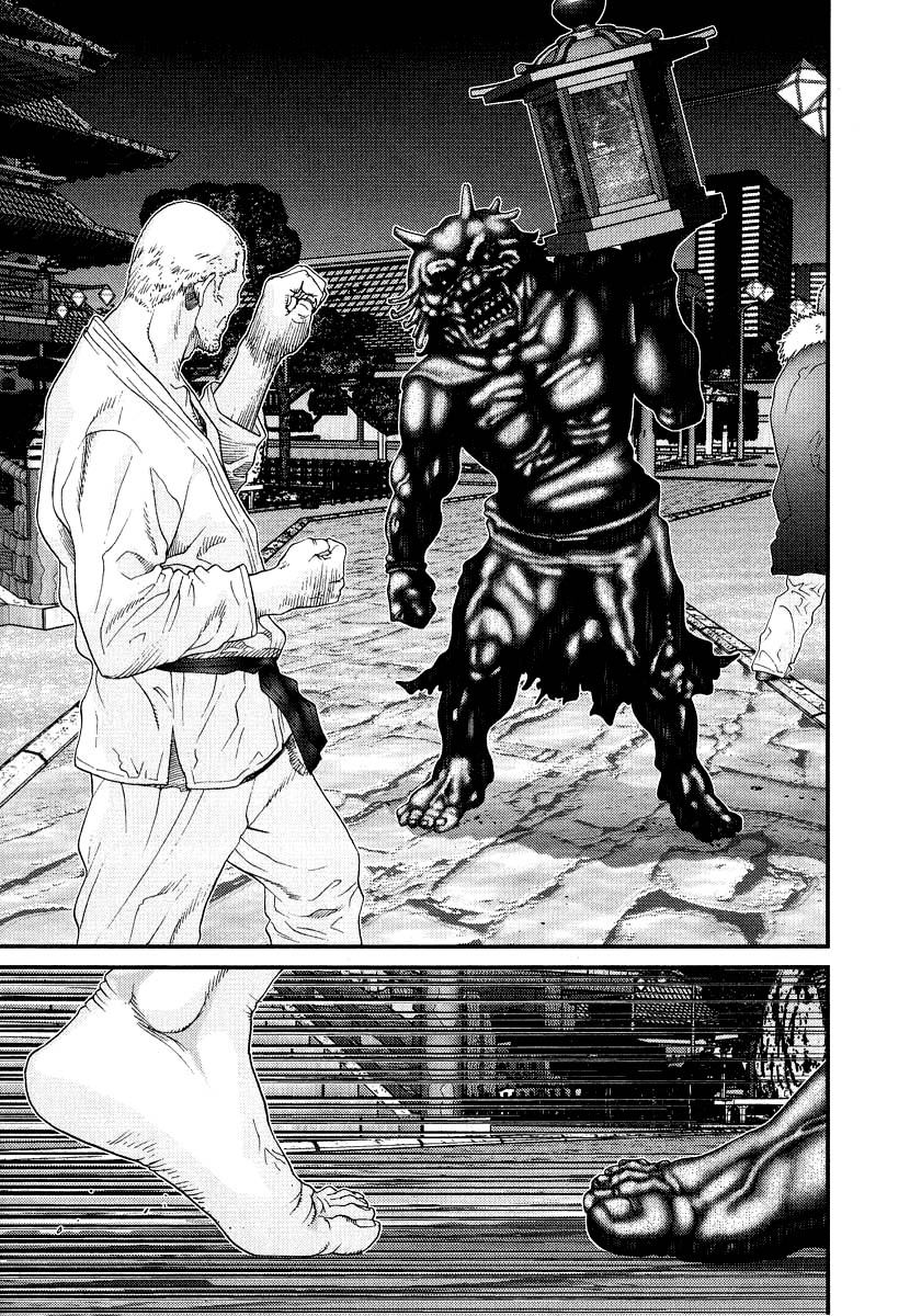 Read Gantz ES Manga Online
