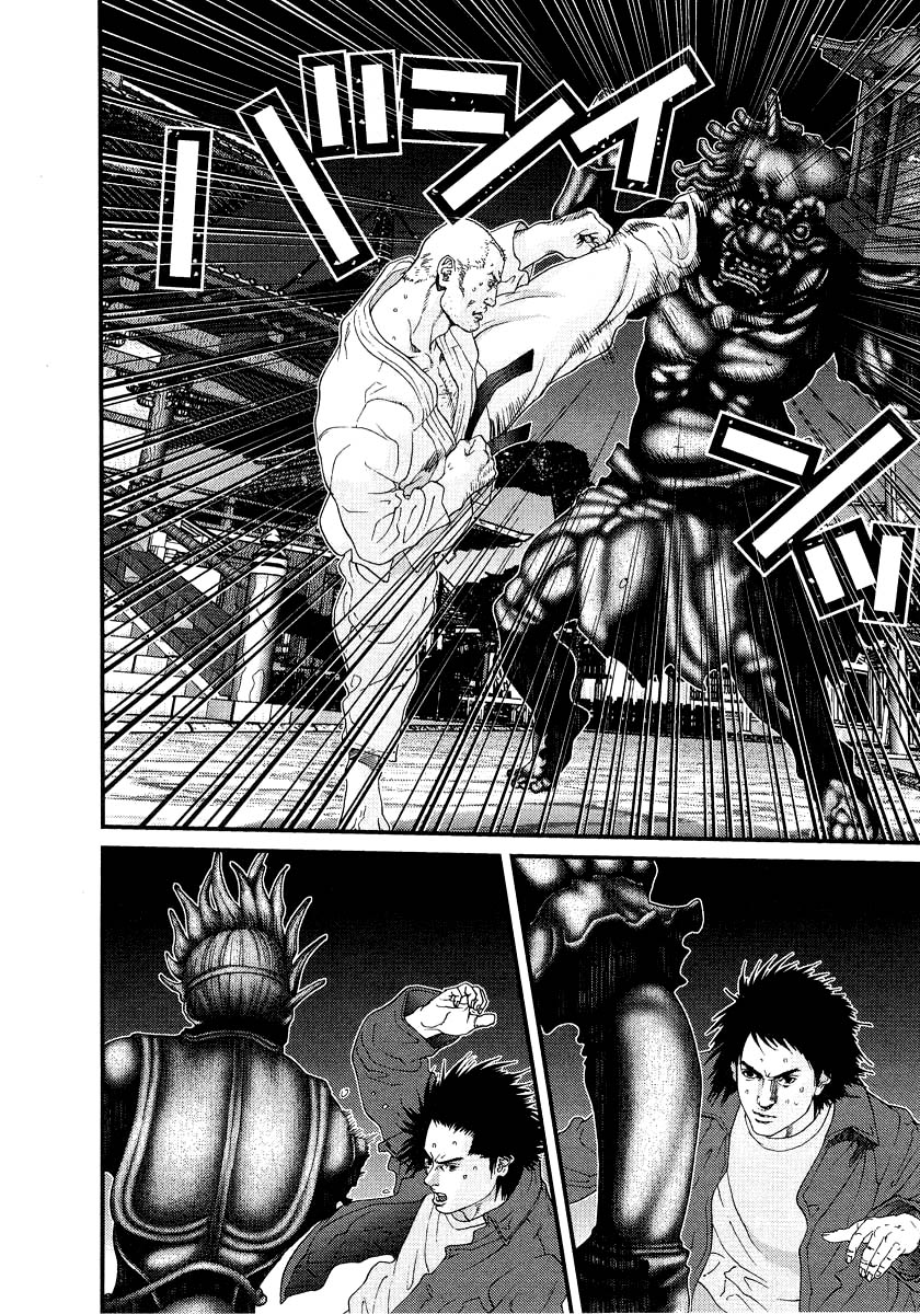 Read Gantz ES Manga Online