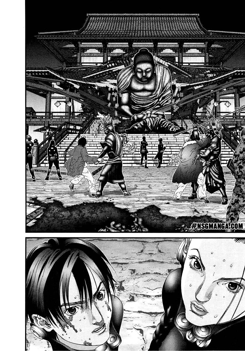 Read Gantz ES Manga Online