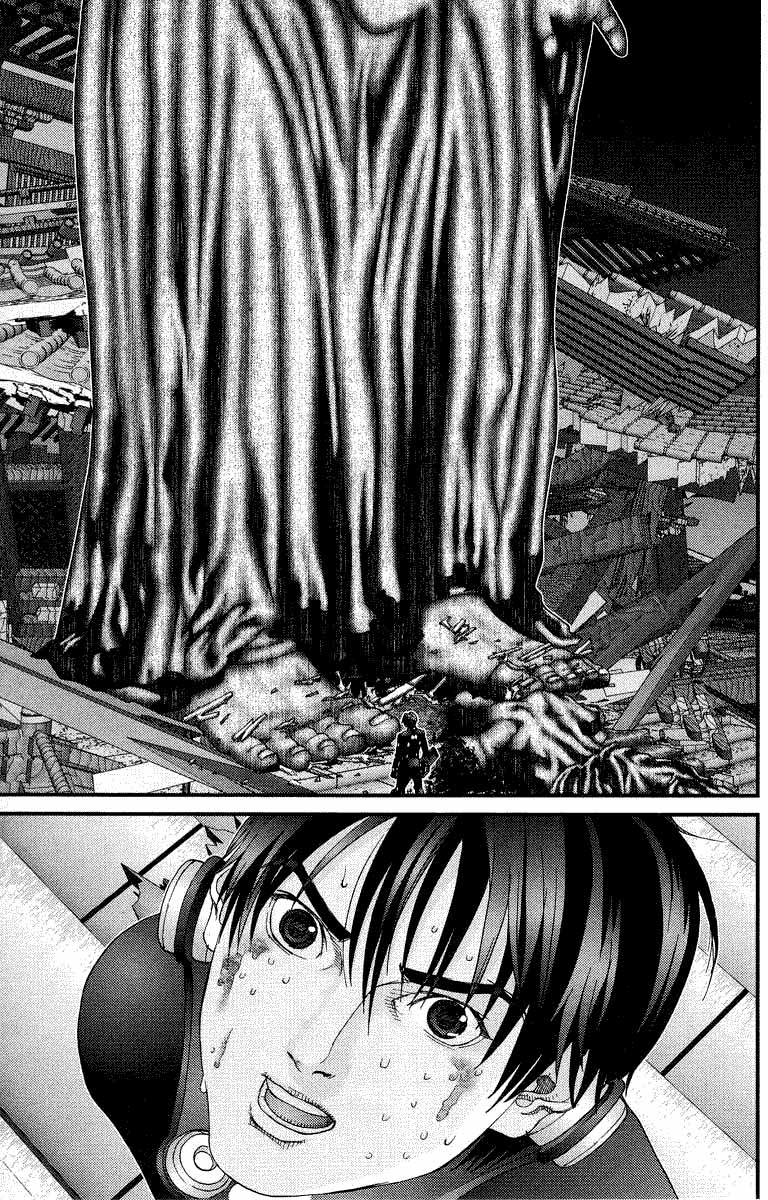 Read Gantz ES Manga Online