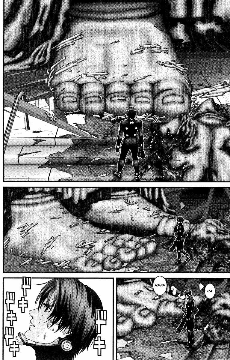 Read Gantz ES Manga Online