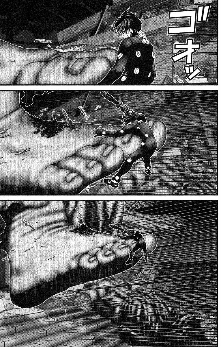 Read Gantz ES Manga Online