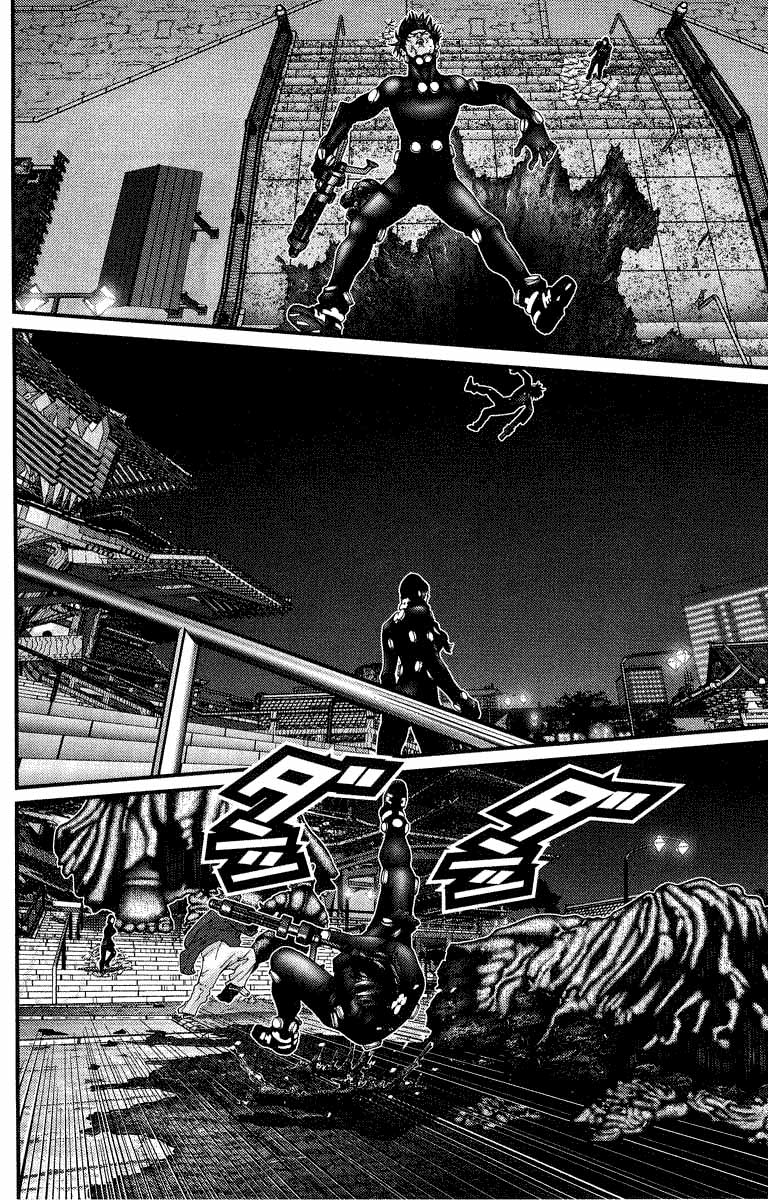 Read Gantz ES Manga Online