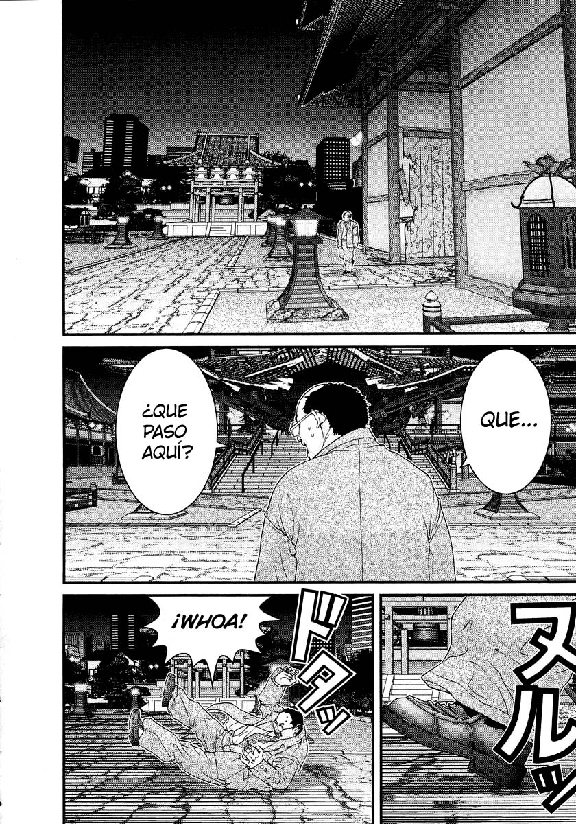 Read Gantz ES Manga Online